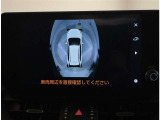 埼玉県・東京都・千葉県・群馬県・栃木県・茨城県のお客様への販売に限らせていただきます。また一般ユーザーを装った業者や購入して即座に転売する目的での購入は固くお断り致します。