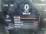 皆様のお問い合わせ、ご来店をお待ちしております!日産プリンス埼玉◆ユーカーズ熊谷◆電話048-525-5700