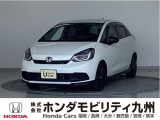 FIT e:HEVホーム 特別仕様車 ブラックスタイルが入庫しました。ご覧頂き誠にありがとうございます。当社ホンダモビリティ九州は、92店舗の安心ネットワークです。