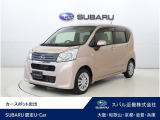 現車確認・商談ご希望の方は、事前にご連絡下さいませ。ナビゲーションやETCもついて、セカンドカーにオススメ