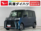 走行無制限1年保証 両側電動スライドドア 前後コーナーセンサー 前席シートヒーター オートハイビーム LEDヘッドライト プッシュスタート オートブレーキホールド 15インチ純正アルミホイール