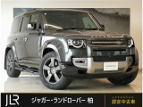 新車時1159万円(車両本体価格1033万円、メーカーオプション126万円)のお車です!人気カラーのカルパチアングレイを纏った1台の入庫です。