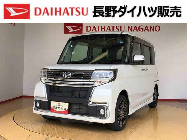 タントカスタム RS トップエディション SAIII 