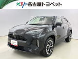 通常の中古車店舗とは少し形態が異なっておりお客様との商談、現車確認などを想定した施設ではございません。大変申し訳ないのですが、ご来店はご遠慮頂いております。ご了承ください。