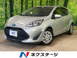 禁煙車 クリアランスソナー スマートキー ビルトインETC