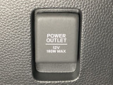 アクセサリーソケットはUSBのアダプターなどをつければ、スマホの充電にも使えます。