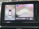 【アラウンドビューモニター】車を上から見下ろしているかのような映像で周囲の状況がひと目で確認、狭い駐車場に駐車するときも安心です♪