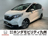 【FREED】のハイブリッド車が入庫しました。豊富な在庫の中からお客様にピッタリの1台をお選びください。