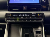 ◆滋賀県下10店舗のサービス工場完備◆お車のご購入から車検や修理、日々のメンテナンスまで、お客様のカーライフを徹底サポート!。お近くのネッツトヨタびわこにお任せください♪