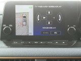 オプションのプロパイロットパーキング付きです。(縦列駐車、並列駐車、車庫入れに対応し、ステアリング、アクセル、ブレーキ、シフトを車が制御して駐車をアシストします)