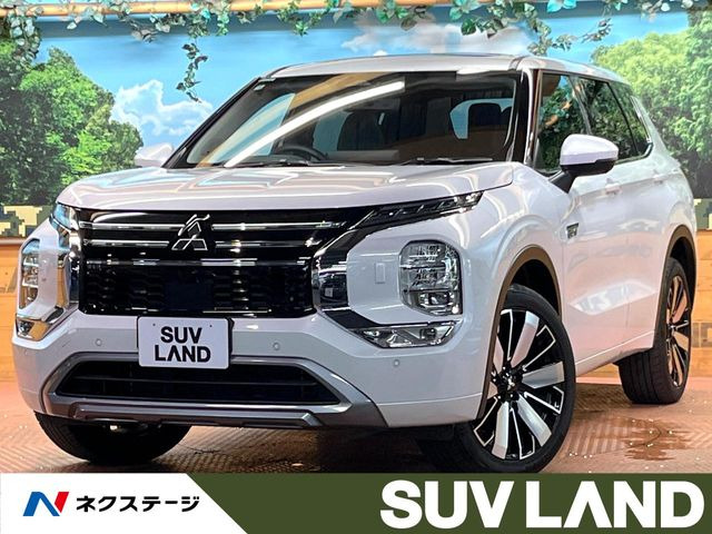 アウトランダー PHEV 2.4 P 4WD