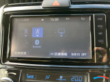 Bluetooth対応
