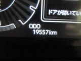 たとえばダイハツのお店にある、たくさんのスマアシ搭載車は、正常に作動する事をしっかり確認します。