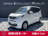 ☆本日は盛岡日産モーターの特選車をご覧いただきありがとうございます。最後までゆっくりとご覧くださいませ☆