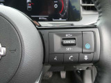 ノートオーラ 1.2 G レザーエディション 