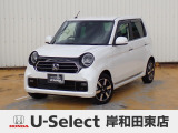 R5年式ホンダセンシング付きN-ONE入荷しました!■純正ディスプレイオーディオ■Rカメラ■ETC■LED