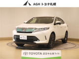 お問い合わせはお気軽に☆スタッフ一同、お待ちしております!