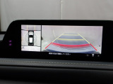狭い場所での駐車やすれ違いなどでより的確な運転操作に役立つ360&deg;ビューモニターが装備されています。