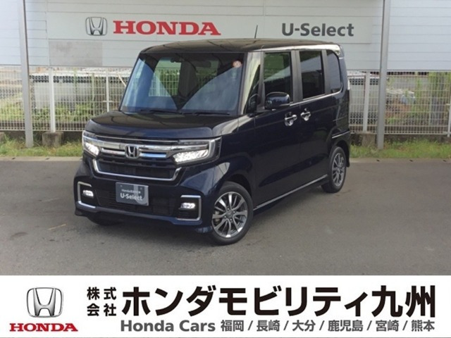 ホンダ N-BOXカスタム 