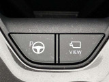 アドバンストパーク機能付きです。パノラミックビューモニターの切り替えスイッチです。
