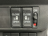 狭い所でも乗り降り楽々な両側電動スライドドアです!簡単にドアの開閉が出来る為女性やお年寄りにも優しく、荷物で手が塞がった時なども大変便利です!