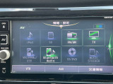 カーナビは、フルセグTV・ラジオ・CD・DVD再生・音楽録音・Bluetooth等対応です。フルセグは電波が悪くなるとワンセグに自動で切り替わり快適にTVがお楽しみ頂けます。