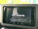 【8型ナビゲーション】目的地までしっかり案内してくれる使いやすいナビ。Bluetooth接続すればお持ちのスマホやMP3プレイヤーの音楽を再生可能!毎日の運転がさらに楽しくなります!!