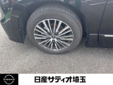 タイヤの溝もありますので、安心です。