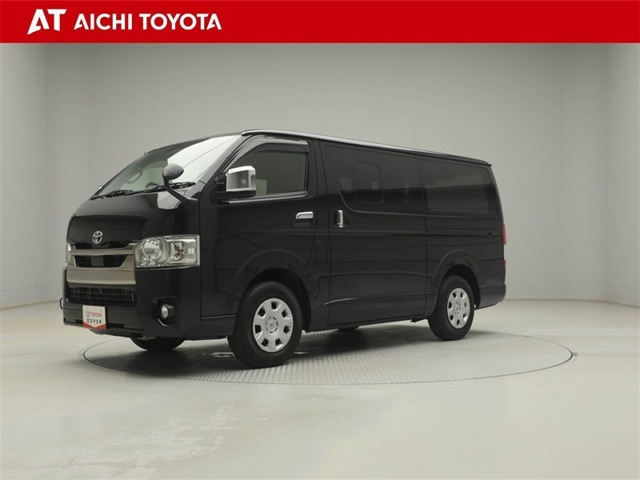トヨタ ハイエースバン 