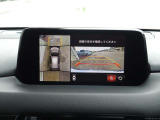 周囲の見通しを高めた設計、狭い場所での取り回しや駐車をサポートする全周囲カメラ(360&deg;ビューモニター)を装備。上空から見下ろす視点の画面を見ながらの操作で、感覚が掴みやすく駐車が楽になります。