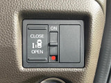 【パワースライドドア】スマートキーや運転席のスイッチでスライドドアの開閉が可能♪電動だから力を入れてドアを開ける必要が無く、小さいお子様でも、重い荷物を持っている時もラクに開け閉めできます♪