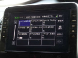 地デジ対応、フルセグデジタルTV放送が視聴できます。
