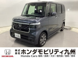N-BOXカスタムが入庫しました。豊富な在庫の中からお客様にピッタリの1台をお選びください。