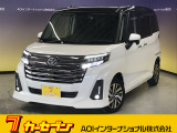 とても程度の良い一台が入庫しました!お勧めの一台です☆お問い合わせは カーセブンMEGA福井店 tel 0776-57-0800までお気軽にお問い合わせ下さい。