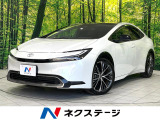 禁煙車 ガラスルーフ 純正12.3型ナビ 全周囲カメラ
