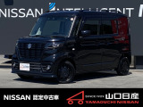 ☆サイトをごらんいただき大変ありがとうございます。これから画像を見ていただきながら、お車の状態やアピールポイントをご説明して行きたいと思います。☆
