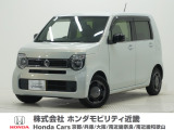 令和4年式 ワンオーナー この度は当店の車両をごらん頂きましてありがとうございます。当店の販売車両はそのほとんどが自社での下取り車とデモカー(試乗車)から構成され、安心してご購入いただけますよ