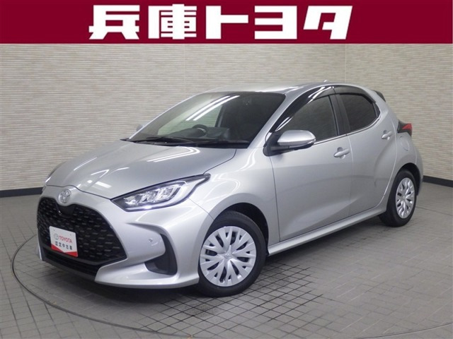ヤリス 1.5 ハイブリッド Z 