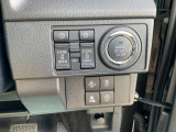 電子カードキーを携帯していれば、ブレーキを踏みながらボタンを押すだけでエンジンの始動が手軽に♪