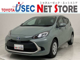 トヨタユーゼック埼玉幸手店の車両価格は車検整備費用・納車前点検費用込み! だから、総額で比較してもお得です!