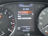 安全機能充実です。