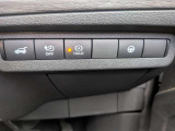パワーバックドアやオートブレーキホールド、プロパイロット関連の操作スイッチを集約。運転席から直感的に操作が可能です。
