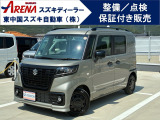 全方位モニター用カメラパッケージ車 スズキ純正8インチナビ デュアルカメラブレーキサポート 後退時ブレーキサポート スズキセーフティサポート アダプティブクルーズコントロール 後席左側電動スライドドア