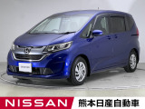 当店の在庫車をご覧いただきまして誠にありがとうございます。この他にも多数の画像がございますので、是非ご覧ください。お車の事などお気軽にお問い合わせ下さい。TEL0969-23-3823