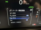 安全装置完備で運転も安心です