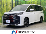 両側電動ドア 純正10.5型ナビ バックカメラ 衝突被害軽減 禁煙車