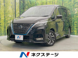 禁煙車 純正10型ナビ フリップダウンモニター 全周囲カメラ ETC