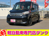 ★軽自動車専門店ダンクの車両をご覧いただきありがとうございます★お問い合わせはこちら0172-55-5230まで★