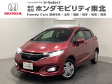 東北六県をカバーする『ホンダモビリティ東北』の全在庫のご商談も、ご希望に合わせて可能です。お気軽にお問い合わせ下さい。なお、他店にて展示の中古車は店舗間に応じて別途陸送費がかかります。ご了承ください。