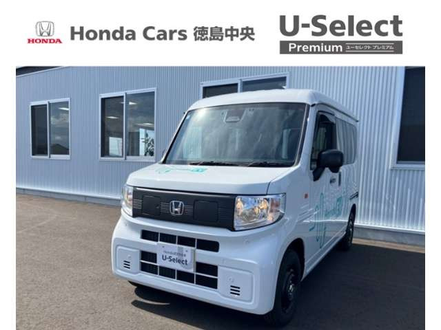 N-VAN e: e: L4 